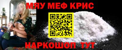 СК Боровичи