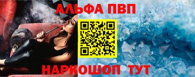 СК Боровичи