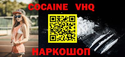 СК Боровичи