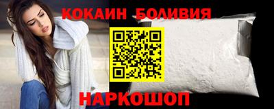 мефедрон мука Брянск