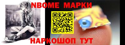 мефедрон мука Брянск