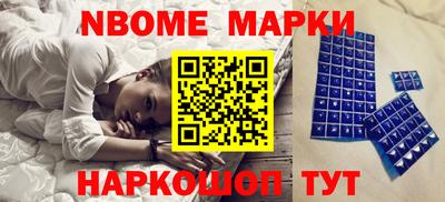 СК Боровичи