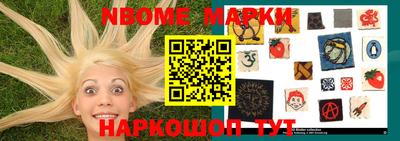 мефедрон мука Брянск