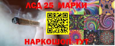 мефедрон мука Брянск