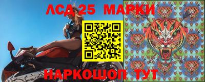 мефедрон мука Брянск