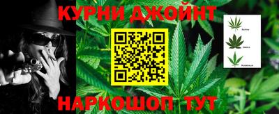 мефедрон мука Брянск