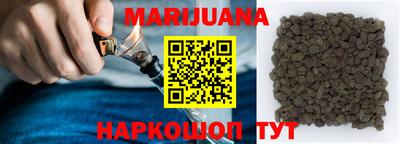 мефедрон мука Брянск