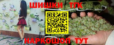 мефедрон мука Брянск