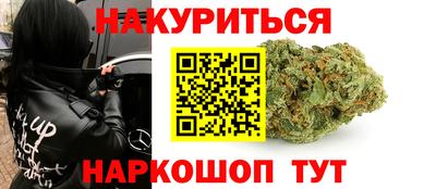мефедрон мука Брянск