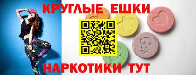 СК Боровичи