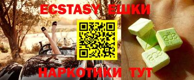СК Боровичи