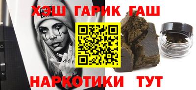СК Боровичи