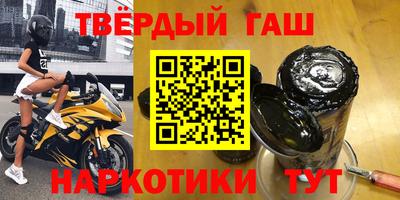 мефедрон мука Брянск