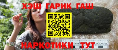 мефедрон мука Брянск