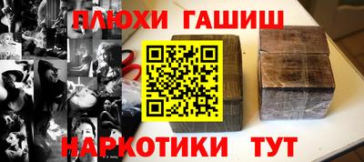 мефедрон мука Брянск